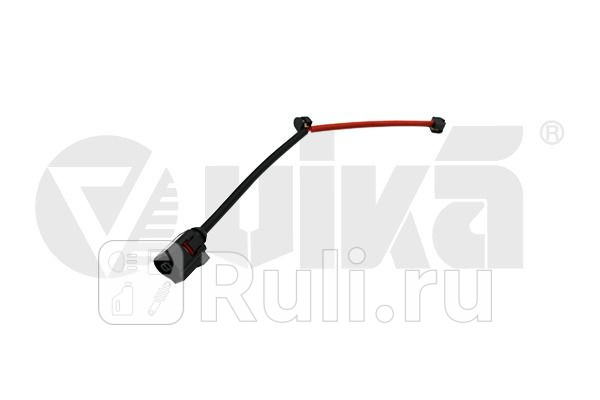 Датчик износа тормколодок Vika 66151737401 160₽