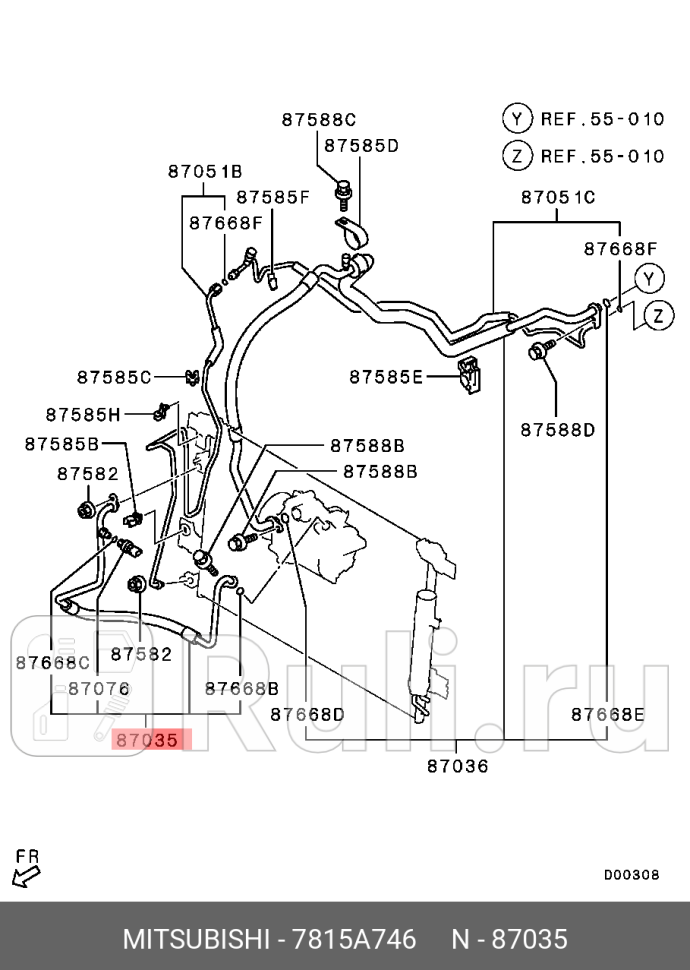 Трубка кондиционера 7815a746 MITSUBISHI 7815A746 10070₽