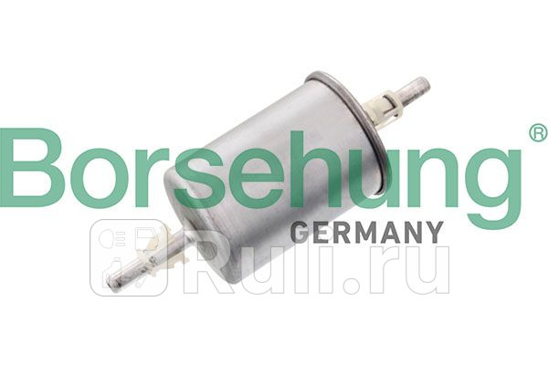 Фильтр топливный Daewoo LanosLeganzaMatizRezzo 14-20 97 Borsehung B10483 590₽