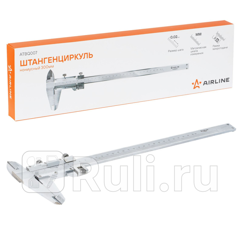 Штангенциркуль нониусный 300мм шаг 002мм стальной кейс AIRLINE ATBQ007 3750₽