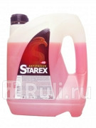 Антифриз Starex Red красный G11 3 кг Starex 700654 460₽