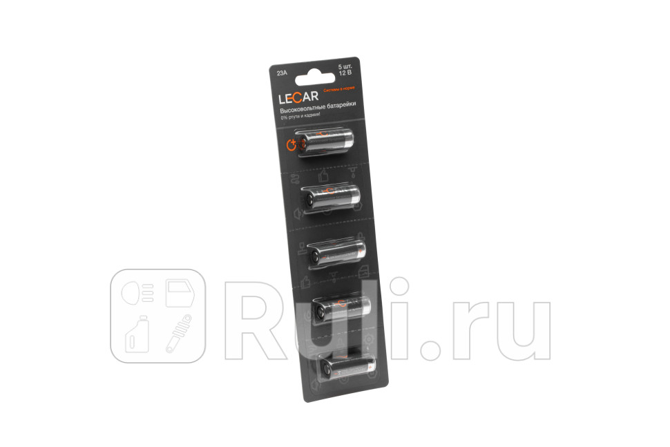 Батарейка 23А высоковольтная к-т 5 шт LECAR LECAR000073106 270₽