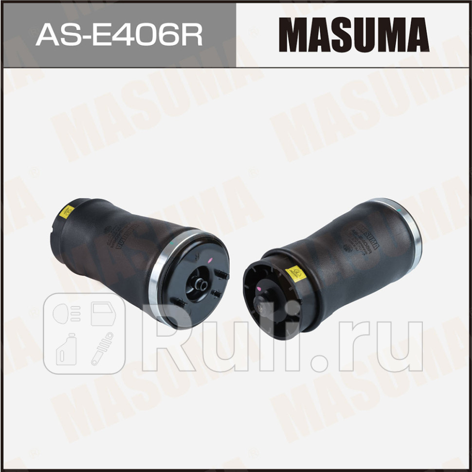 Пневмоамортизатор BMW X5N E53 00-06 REAR RH Masuma MASUMA AS-E406R 0₽