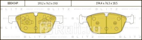 Колодки тормозные дисковые передние volvo xc60 08- BLITZ BB0434P  для Разные, BLITZ, BB0434P