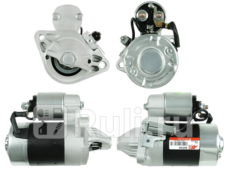 Стартер для Nissan Primera P11 1999-2002 AS-PL S2072S 8730₽