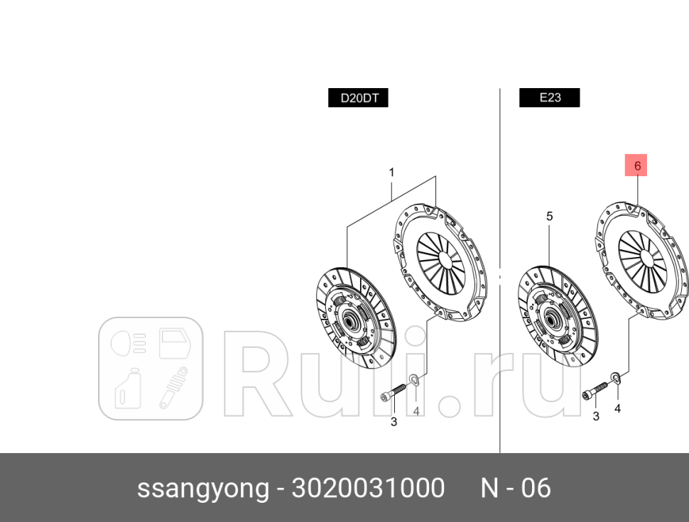 корзина сцепления в сборе Ssang Yong ORG SSANG YONG 3020031000 16540₽