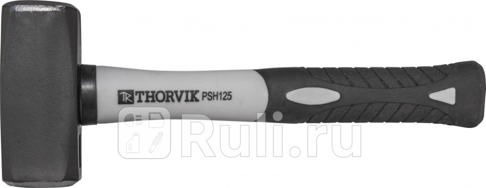 Кувалда 2 кг ручка стеклопластиковая Thorvik THORVIK PSH002 1320₽
