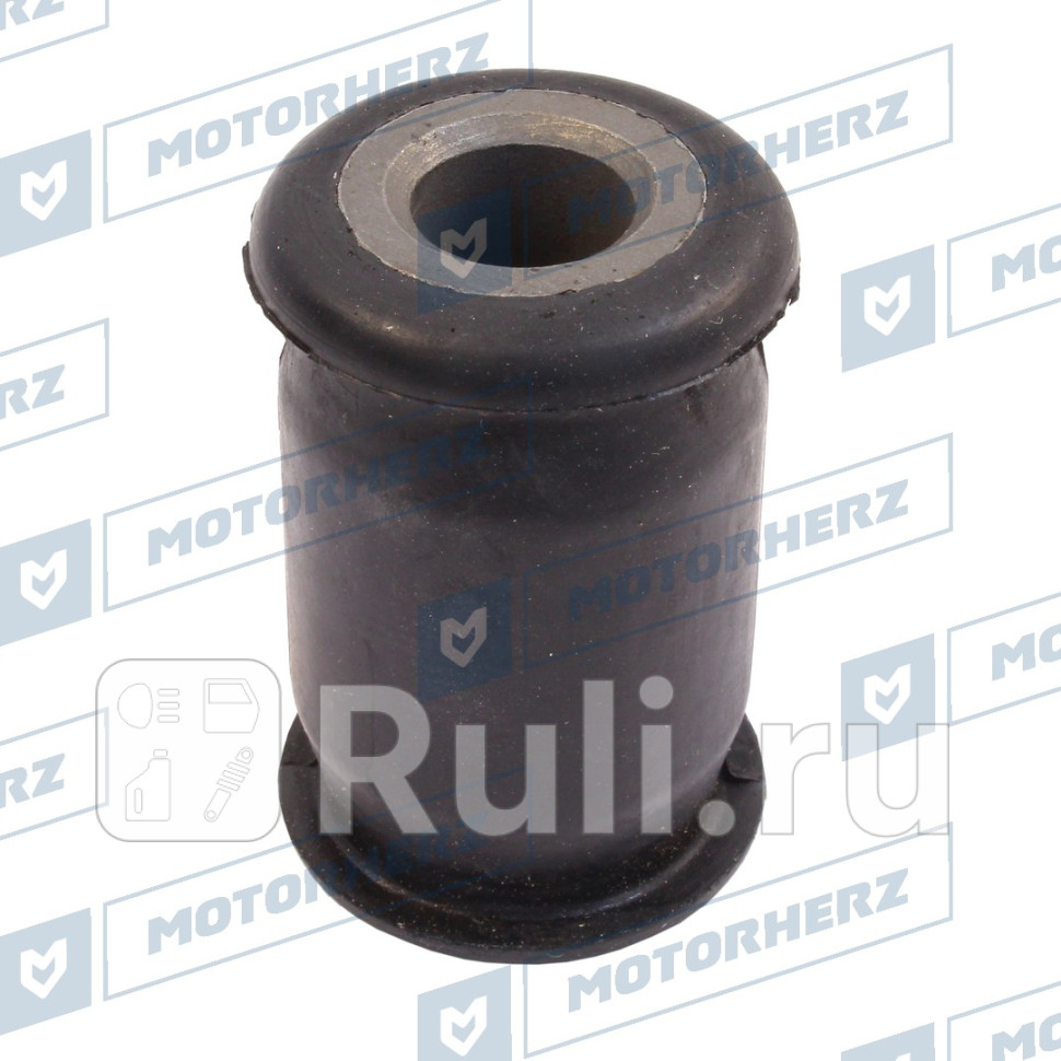 Сайлентблок рулевой рейки Motorherz HLY00034 1400₽