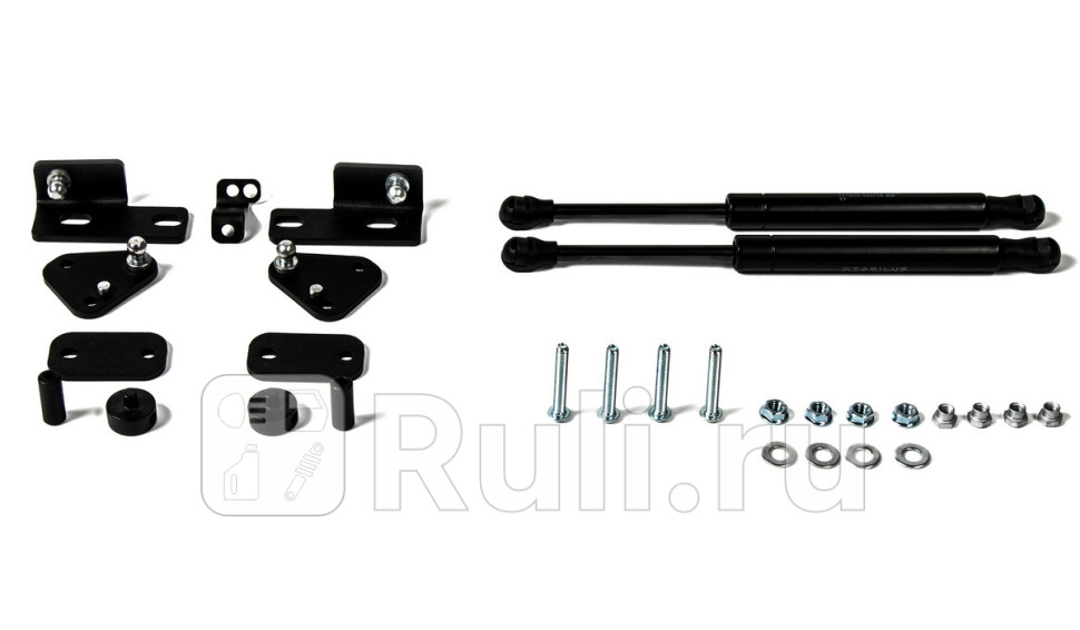 Амортизатор крышки багажника 2 шт для Lada Vesta 2015-2019 АвтоУпор UBLAVES011 2990₽