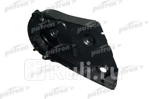 Крышка ремня грм для Volkswagen Passat B3 1988-1993 PATRON P16-0021 650₽