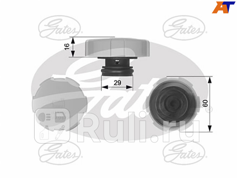 Крышка бачка расширительного для Opel Astra H 2004-2014 GATES RC231 1180₽