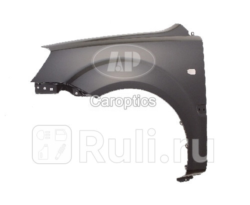 Крыло переднее левое для Kia Rio 2 2005-2011 TYG KA10017BL 3960₽