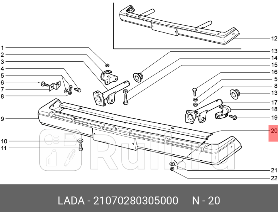 НАКЛАДКА САБЛЯ БАМПЕРА ПЕРЕДНЯЯ 2107 LADA 21070-2803050-00 1270₽