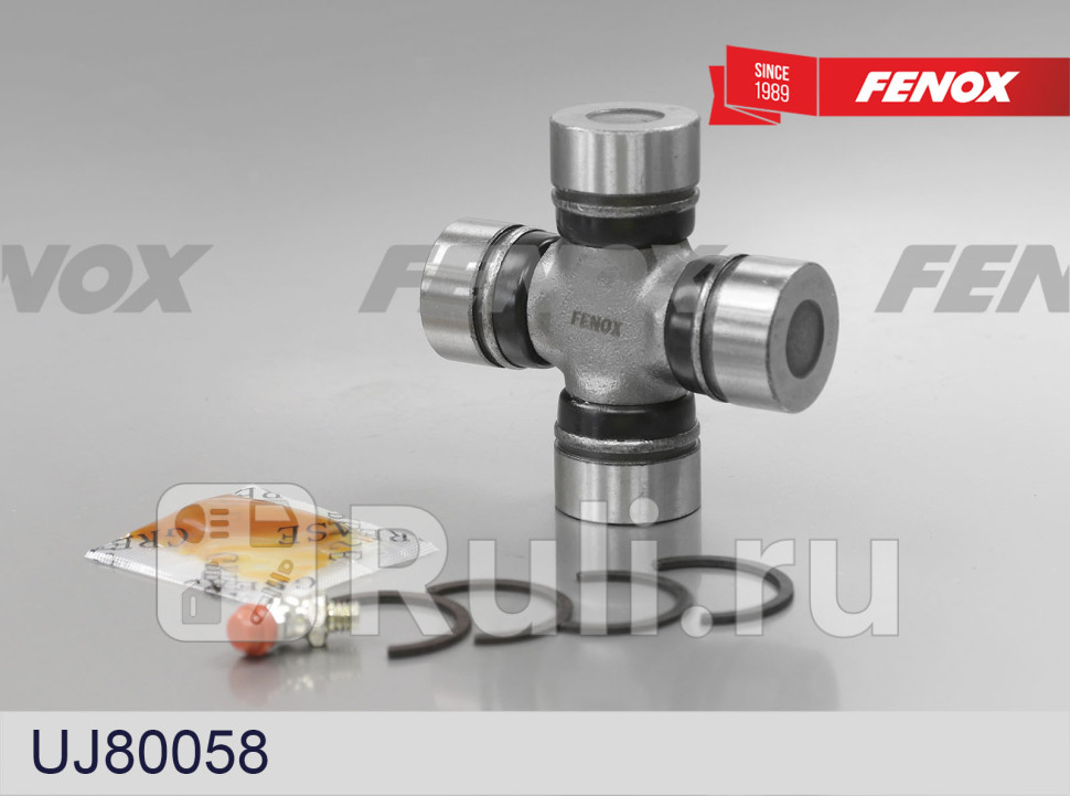 Крестовина Toyota Land Cruiser 07- D29x48 карданного шарнира FENOX UJ80058 1120₽
