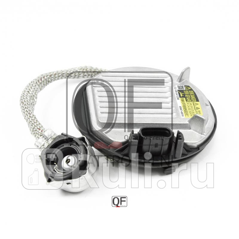 Блок розжига Quattro Freni QF31M00005 5970₽