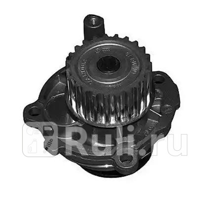 Помпа водяная MAGNETI MARELLI 352316171209 3870₽