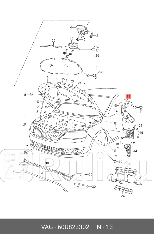 Петля капота VW POLO RUS 2020 Skoda Rapid II 2020- VAG 60U823302 1410₽