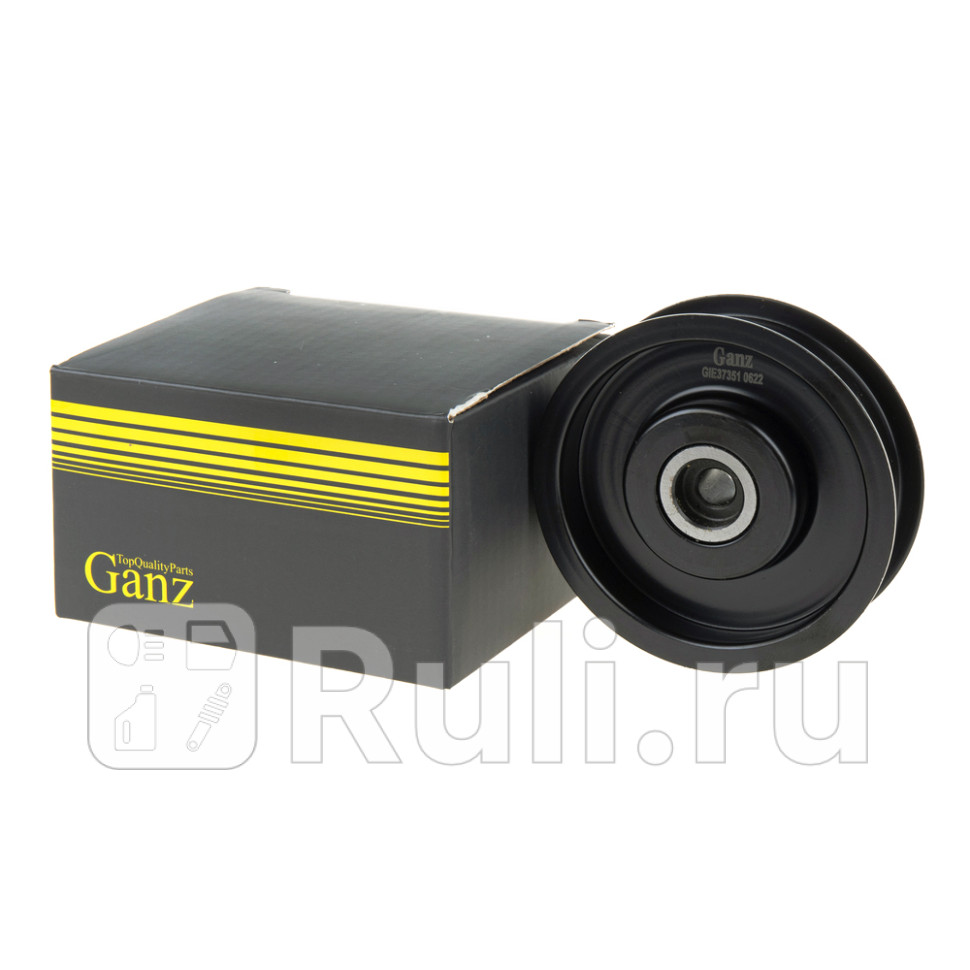 Ролик ремня приводного GANZ GIE37351 1500₽