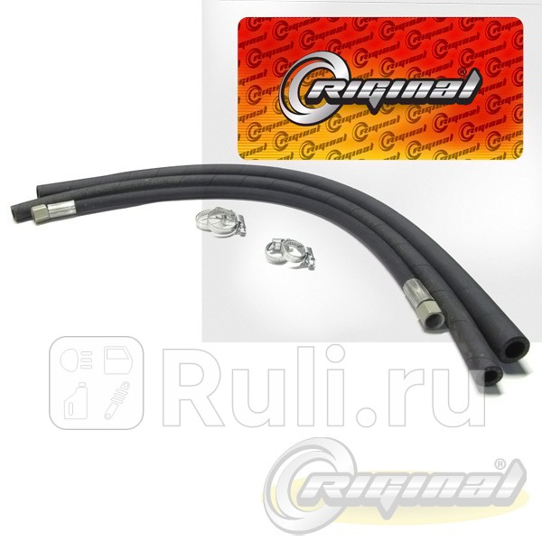 Шланг ГУР Г-3110 3302 двс 405 Semperit Riginal 169786 Riginal RG3302-3408800-01 1300₽