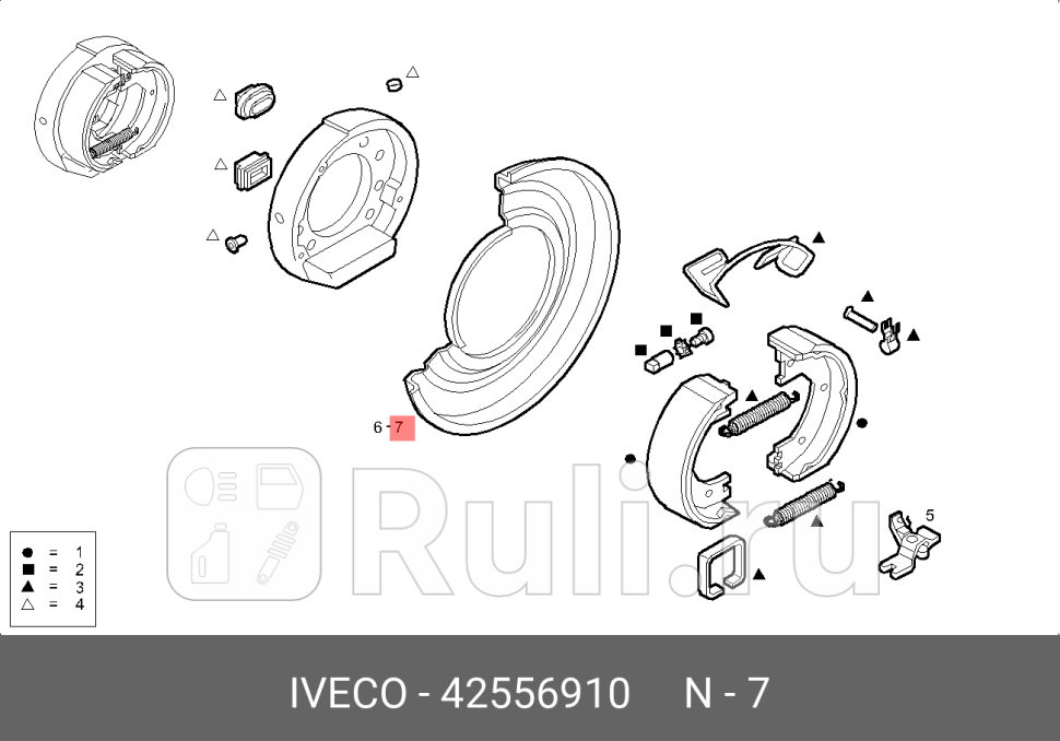 щиток пылезащитныйправыйIVECO DAILY IVECO 42556910 6410₽