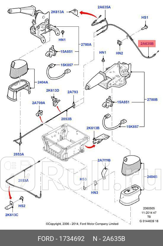 Трос стояночного тормоза FORD TRANSIT (2006>)  FORD 1734692