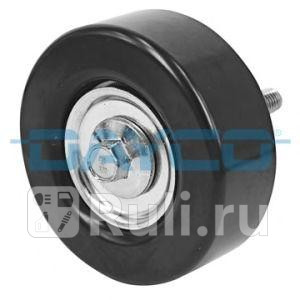Ролик поликлинового ремня mazda 3 23 mps turbo 09- mx-5 iii 1820 05- DAYCO APV2675 2630₽