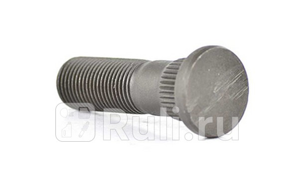 Шпилька крепления заднего колеса BSG BSG 30-230-013 230₽