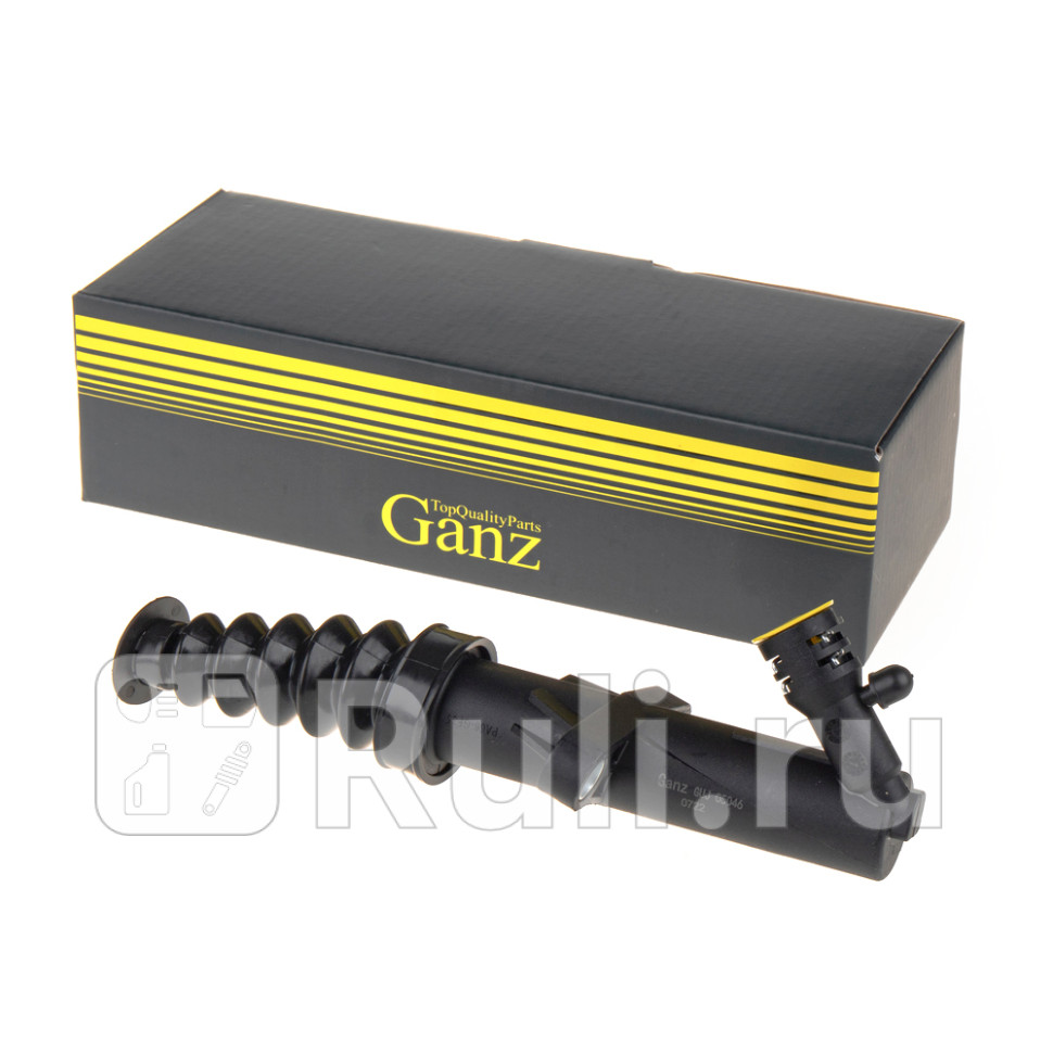 Цилиндр сцепления рабочий GANZ GUJ05046 3110₽