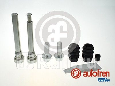 ремонтный к-т направляющей cуппорта передний Honda Crosstour 12 AUTOFREN D7244C 1110₽