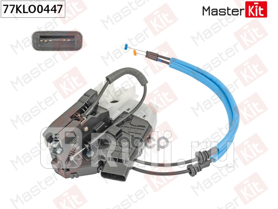 Замок двери зад прав Hyundai TUCSONix35 D7 2015 - 2021 77KLO0447 MASTERKIT 77KLO0447 7400₽