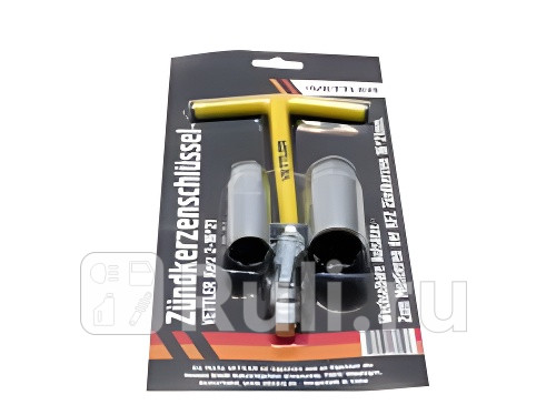Ключ свечной с шарниром 1621 мм VETTLER KERZ21621 600₽