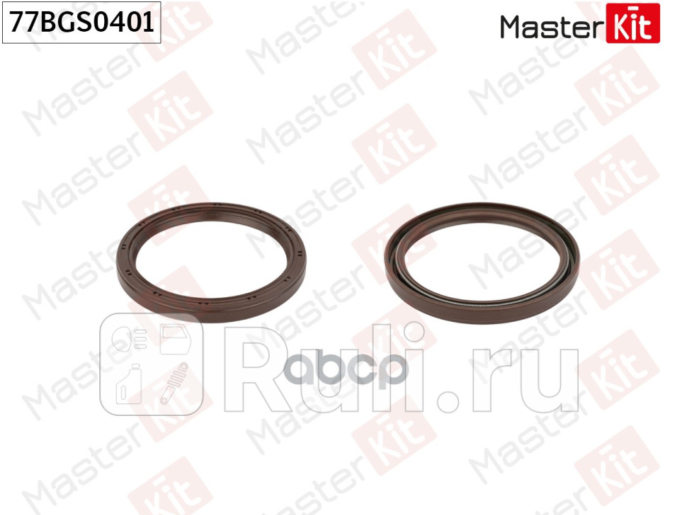 Сальник Citroen C1 II PA_ PS_Peugeot 108 PM PNToyota YARIS _P13_ 2010 - CFB 1KR MASTERKIT MASTERKIT 77BGS0401 790₽