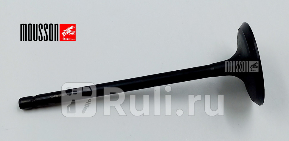 Клапан двс Toyota 1AR5AR-FE впуск MOUSSON SVL1ARFEN 440₽