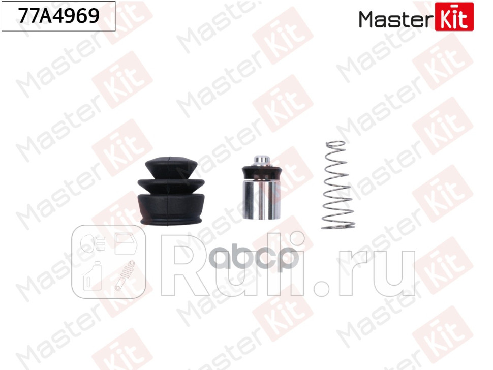 Ремкомплект рабочего цилиндра сцепления Subaru FORESTER SG_ 2002 - 2012 MASTERKIT 77A4969 760₽