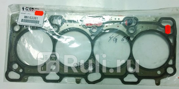 Прокладка гбц mitsubishi grandisoutlander 24 16v 03 MITSUBISHI MN163381 3870₽