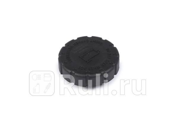 Крышка радиатора STELLOX 75-50961-SX 430₽