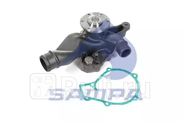 Насос водяной помпа Sampa 022429 0₽