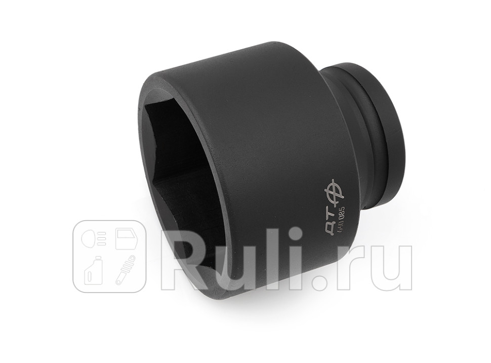 Головка шестигранная для гайковерта х 60мм 1 Дело Техники 640060 1710₽