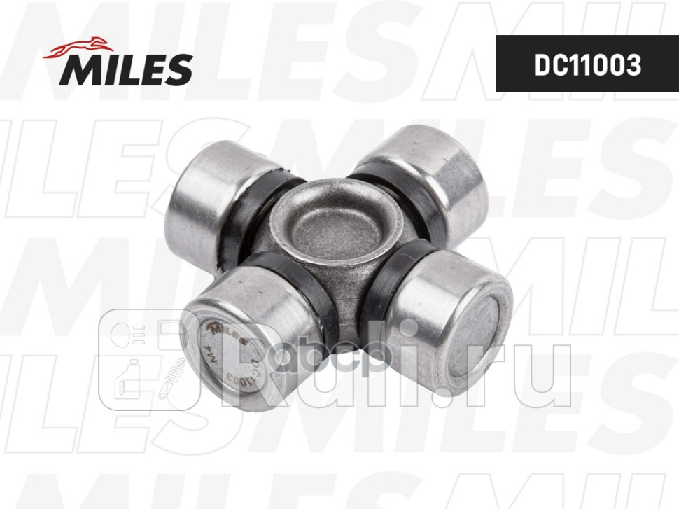 Крестовина рулвала nissan qashqaix-trail 07-14 4000x1605 MILES DC11003 700₽