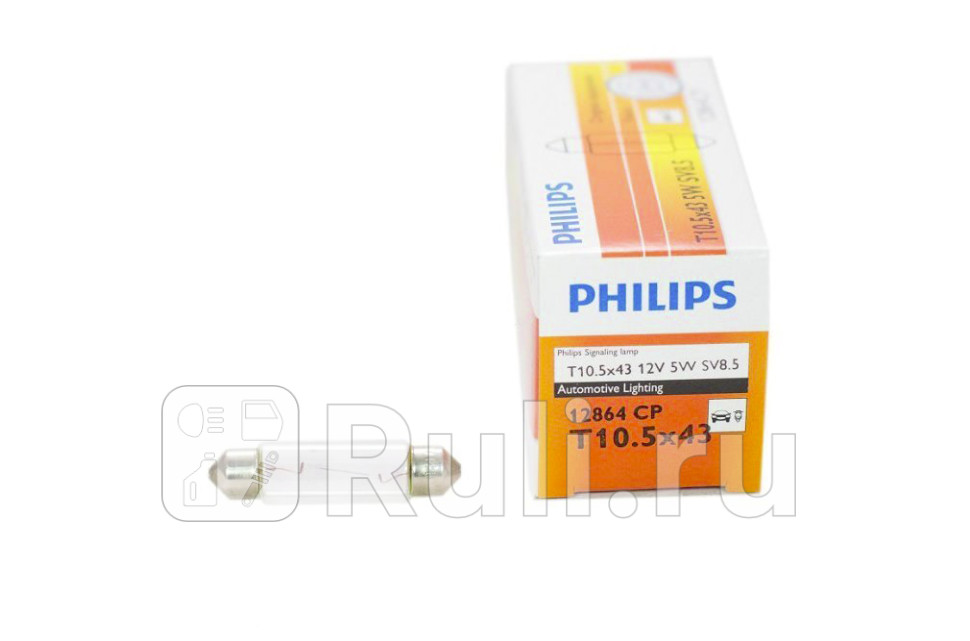 Лампа C5W 5W PHILIPS 3300K PHILIPS 12864 CP 110₽