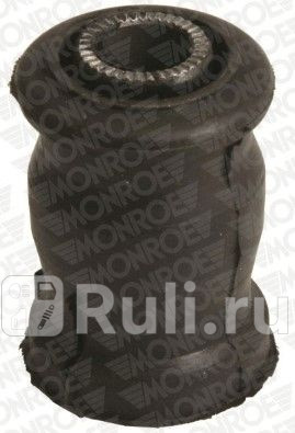 Сайлентблок переднего рычага передн MONROE L13807 1350₽