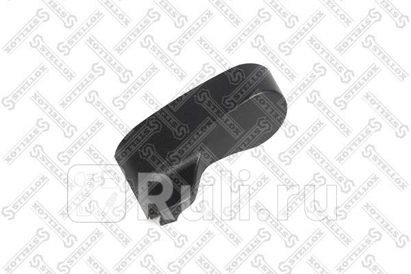 Крышка корпуса зеркала левVOLVO FH121316 FM91213 STELLOX 87-29534-SX 370₽