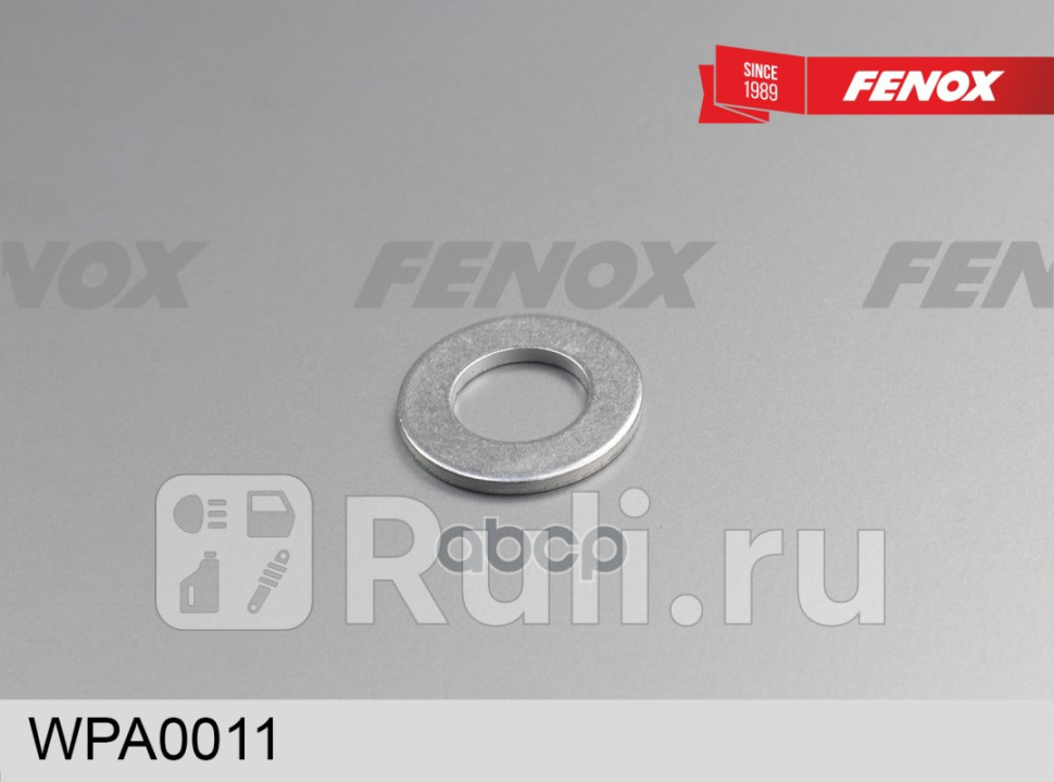 УПЛОТНИТЕЛЬНОЕ КОЛЬЦО FENOX WPA0011 30₽