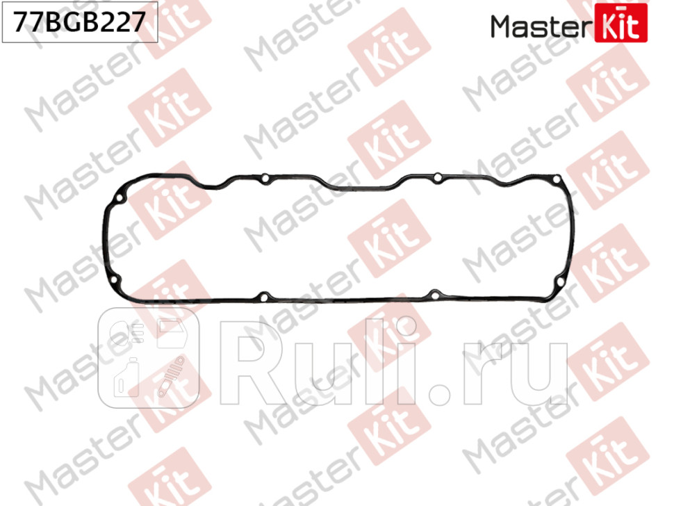 Прокладка крышки клапанов MASTERKIT 77BGB227 650₽
