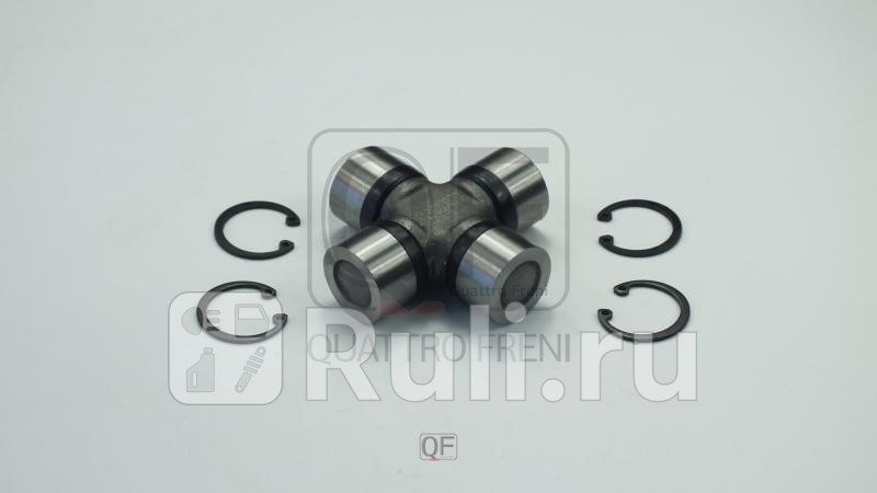 Крестовина карданного вала 26x70 Quattro Freni qf13c00070 0₽