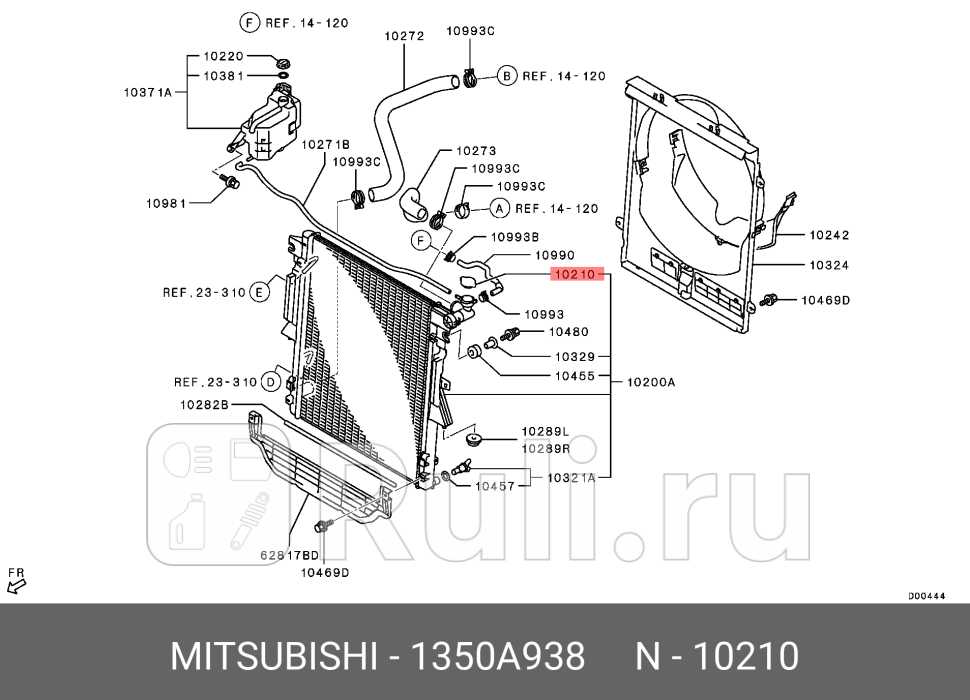 Крышка радиатора MITSUBISHI 1350A938 1390₽