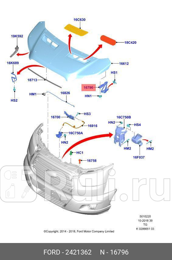 ПЕТЛЯ КАПОТА FORD 2421362 4620₽