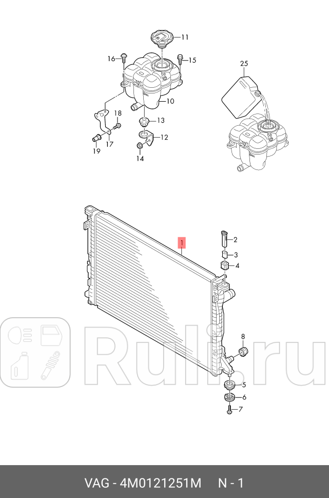 Радиатор ож VAG 4M0121251M 0₽