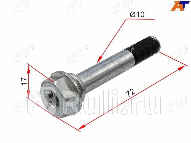 Направляющая суппорта TOYOTA MARK2 98- FR SAT ST-47715-22130 180₽