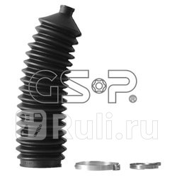 Пыльник рулевой рейки к-т CITROEN RELAY Box 230L GSP 540194s 670₽